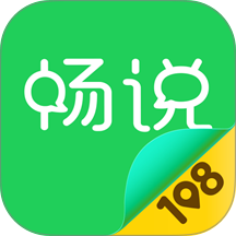畅说108社区 v4.30.2