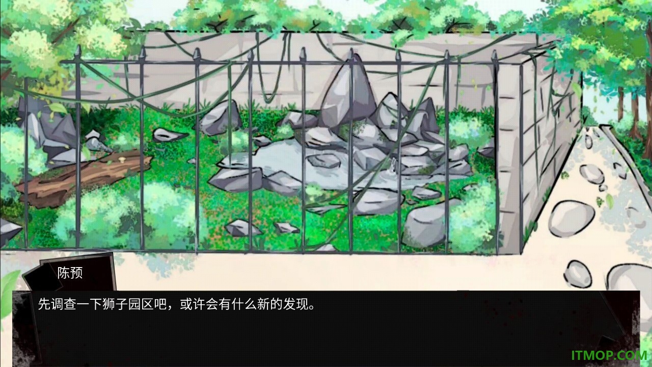 动物园怪谈游戏