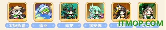 指尖像素城游戏