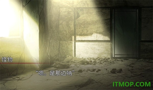 生死永相随永相伴游戏