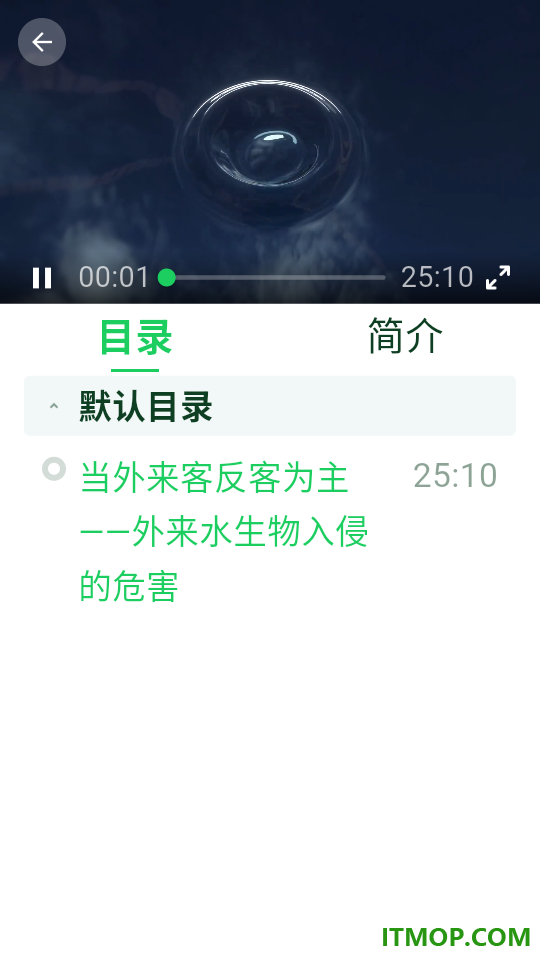 农家帮手机版