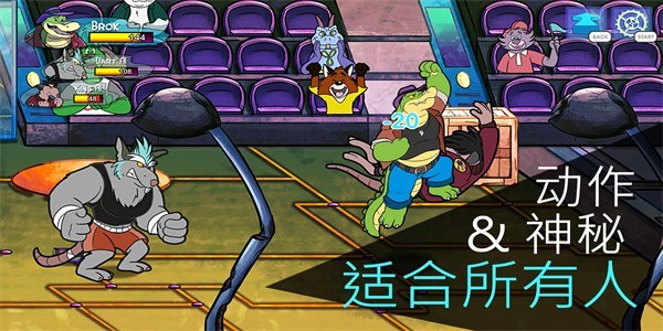 鳄鱼侦探布罗格手机版v1.1.10 2