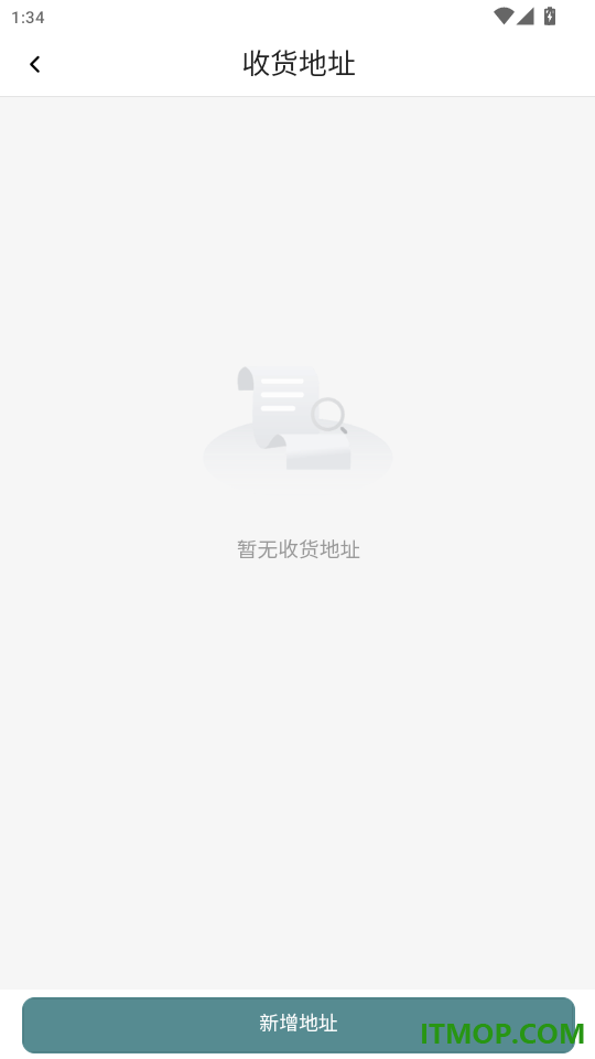 酒巢官网版