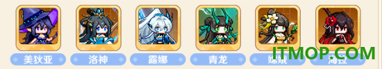 指尖像素城游戏
