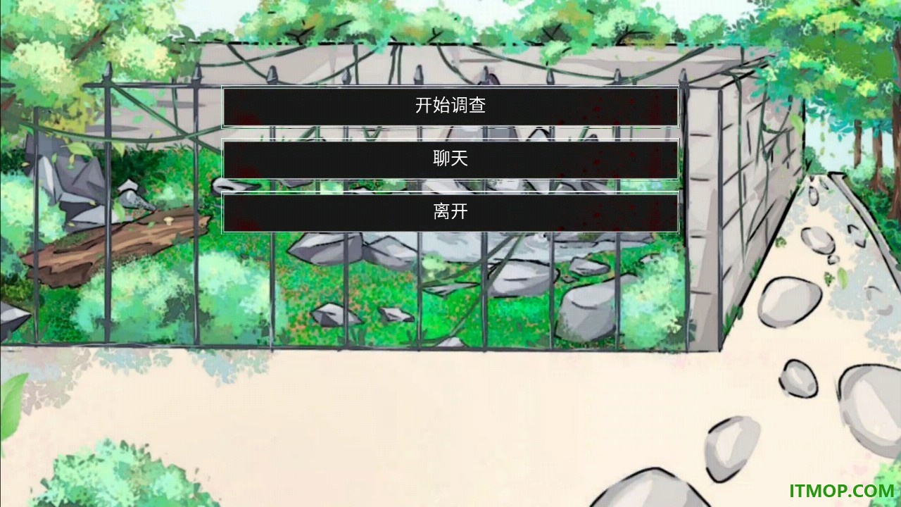 动物园怪谈游戏