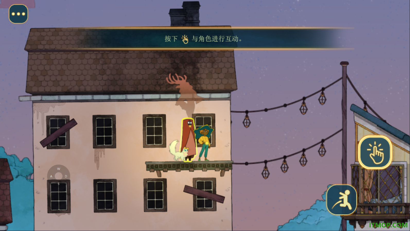灵魂摆渡人手游