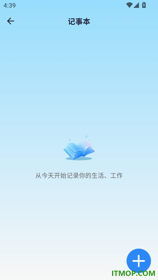 附近短工招工手机版