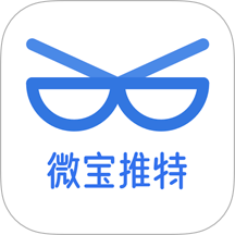 微宝推特官方版