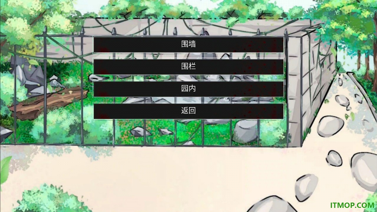 动物园怪谈游戏