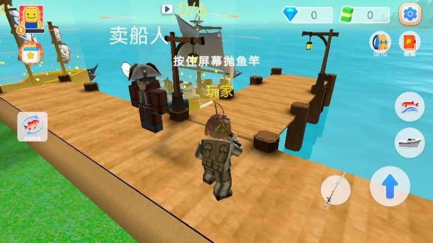 海上狩猎季游戏v187.1.4 3