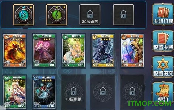 魔卡幻想游戏
