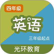 译林牛津英语四年级官方版