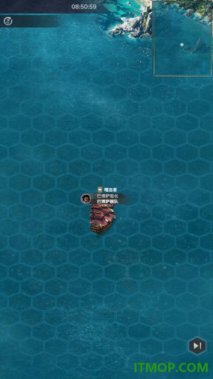海洋时代游戏