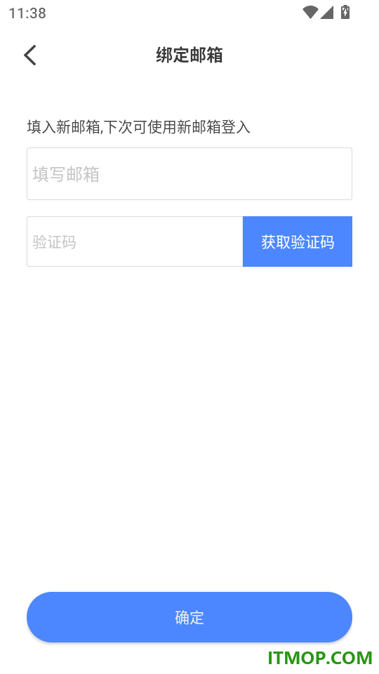 幻境盒子安卓版