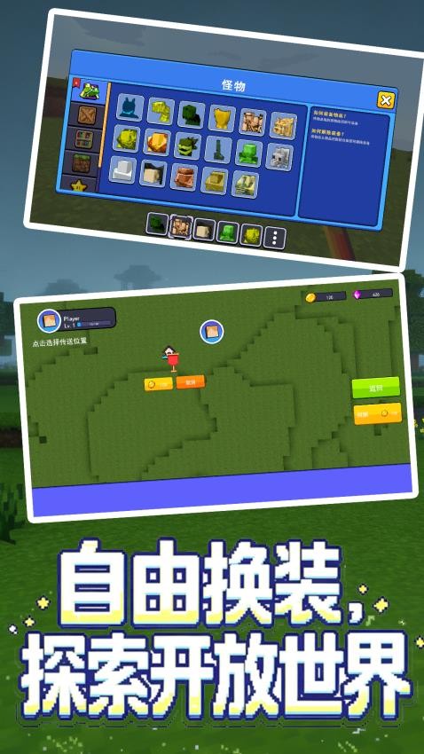 枪神战线2游戏v1.1.0(1)
