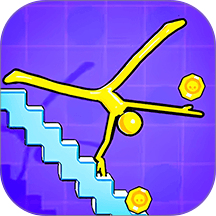火柴人逃生记游戏 v1.0.2