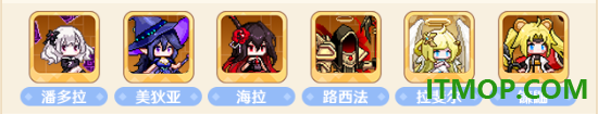 指尖像素城游戏