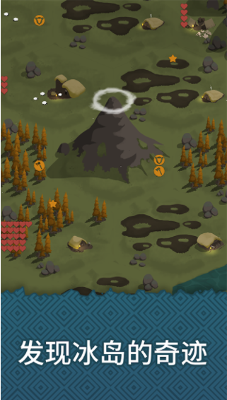 殖民之书最新版v2.3.6(4)