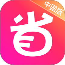 北美省钱快报app(DealMoon) v18.9.5_03