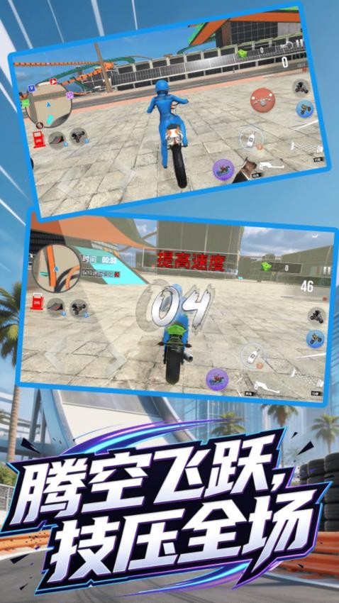 模拟沙盒冒险游戏v1.1.0(1)