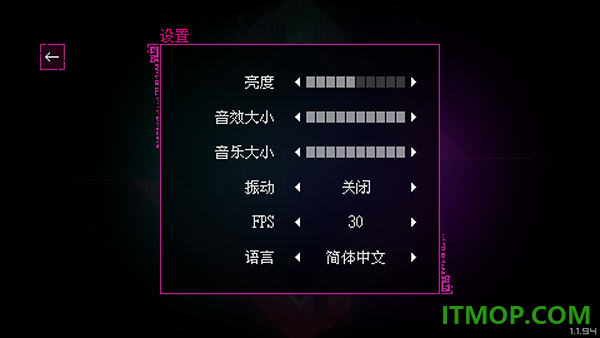 光明旅者中文版