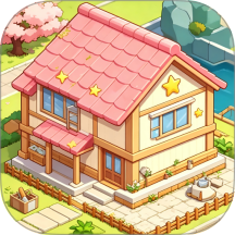 小镇时光游戏 v1.0.0