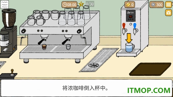 小咖啡馆的故事游戏