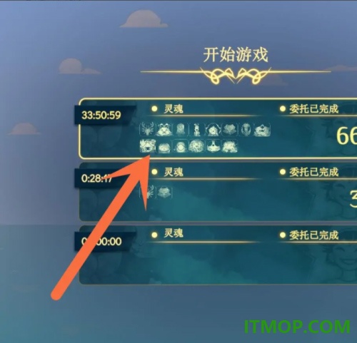 心灵渡船手游(Spiritfarer)
