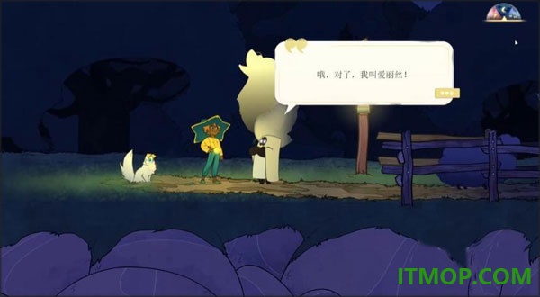 心灵渡船手游(Spiritfarer)