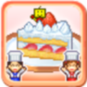 创意蛋糕店游戏 v2.2.8