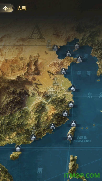 海洋时代游戏