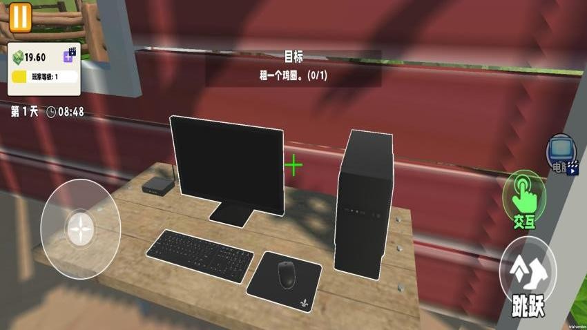 养鸡模拟游戏v1.0.0 2