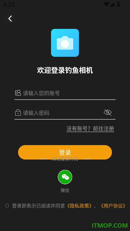 钓鱼相机安卓版