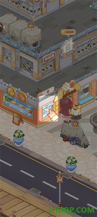 王牌店长游戏