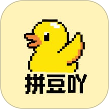 拼豆吖官方版