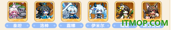 指尖像素城游戏