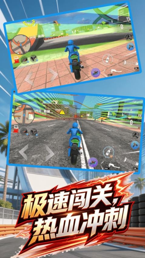 模拟沙盒冒险游戏v1.1.0(2)