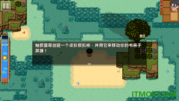 天命与厄运世界游戏
