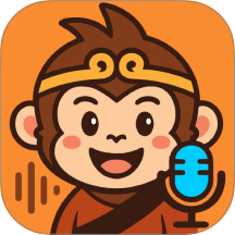 大圣变声器手机版 v2.0.3