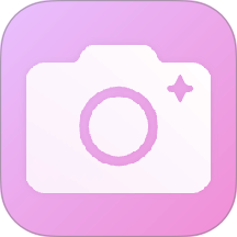 美颜拍照写真相机手机版 v7.0.0