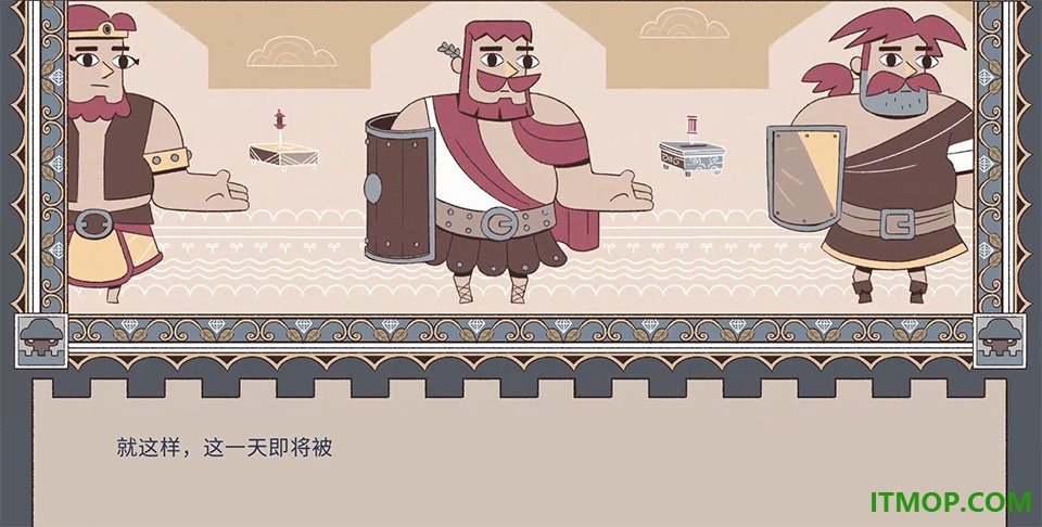 卫兵利尔游戏