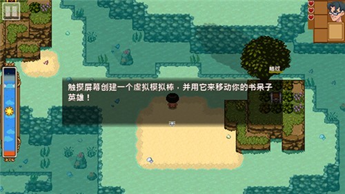 天命与厄运世界游戏v1.8.8.00 1