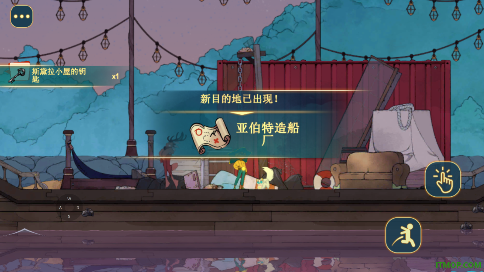 Spiritfarer(灵魂摆渡人)