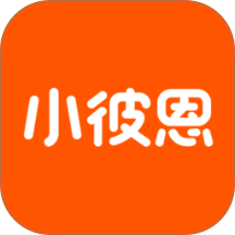 小彼恩 v5.14.1