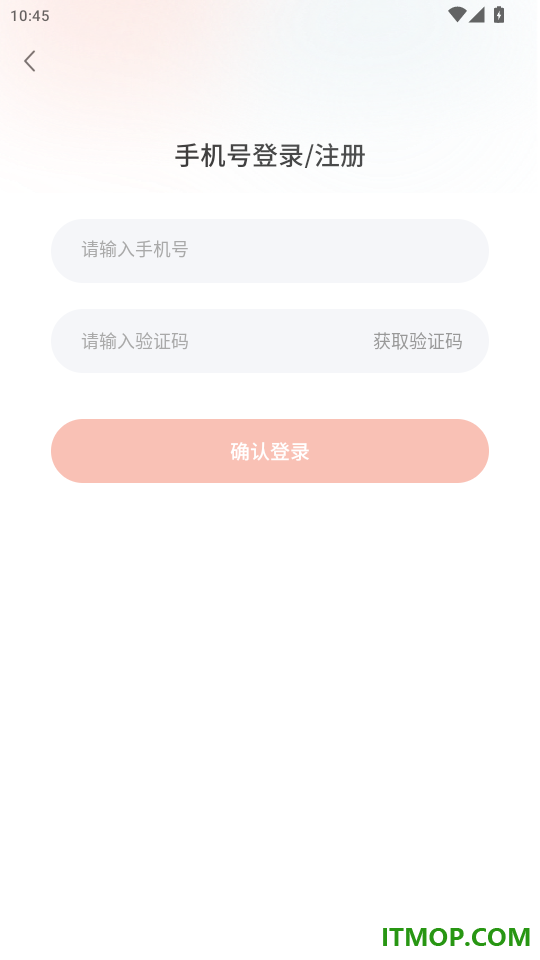 千尺学堂免费版