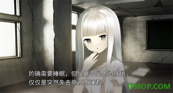 生死永相随永相伴游戏