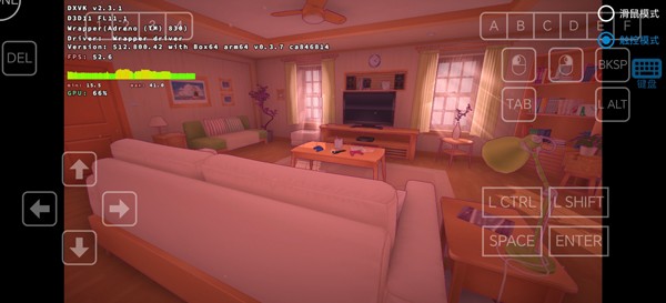 米塔零游戏v1.0.0 5