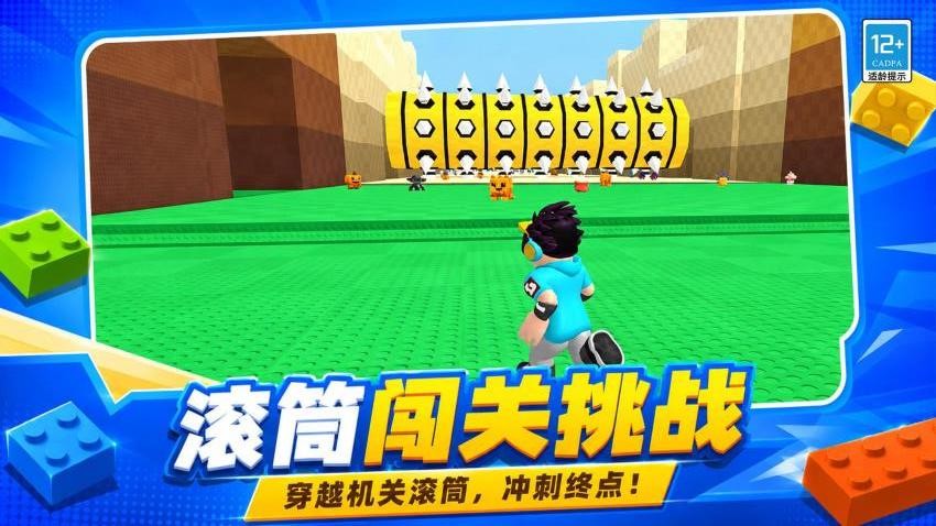 火柴人生存记游戏v1.0.2(3)
