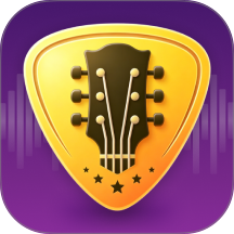 全能调音器Guitar最新版 v2.0.0