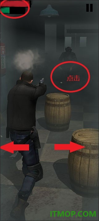 僵尸噩梦游戏